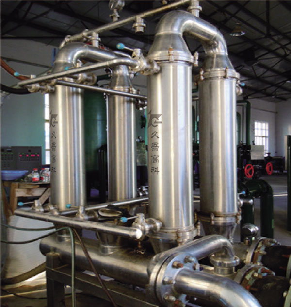 degreasing-liquid-treatment-1